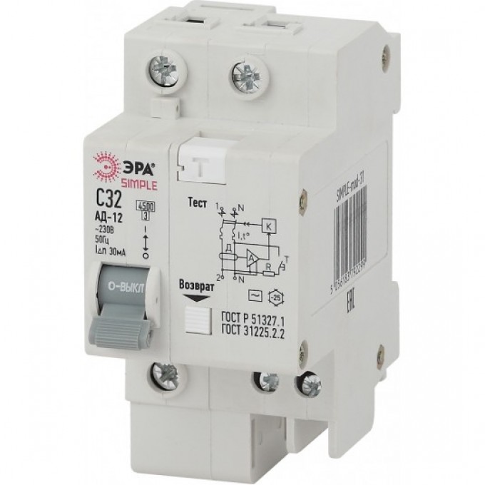 Автоматический выключатель ЭРА SIMPLE-MOD-32 дифференциального тока 1P+N 32А 30мА тип АС х-ка B0039290 Автоматический выключатель ЭРА SIMPLE-MOD-32 дифференциального тока 1P+N 32А 30мА тип АС х-ка B0039290