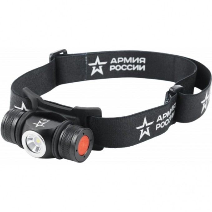 Фонарь налобный светодиодный ЭРА АРМИЯ РОССИИ GA-502 аккумуляторный 5B B0052317 Фонарь налобный светодиодный ЭРА АРМИЯ РОССИИ GA-502 аккумуляторный 5B B0052317