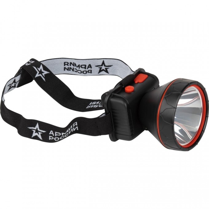 Фонарь налобный светодиодный ЭРА АРМИЯ РОССИИ ВЕКТОР GA-803 аккумуляторный 3 режима B0056112 Фонарь налобный светодиодный ЭРА АРМИЯ РОССИИ ВЕКТОР GA-803 аккумуляторный 3 режима B0056112