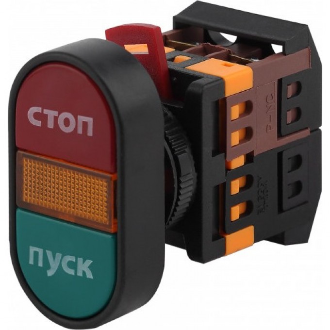 Кнопка ЭРА APBB-22N "ПУСК-СТОП" D22мм неон/240В 1з+1р 10/400/3200 Б0045625 B0045625 Кнопка ЭРА APBB-22N "ПУСК-СТОП" D22мм неон/240В 1з+1р 10/400/3200 Б0045625 B0045625