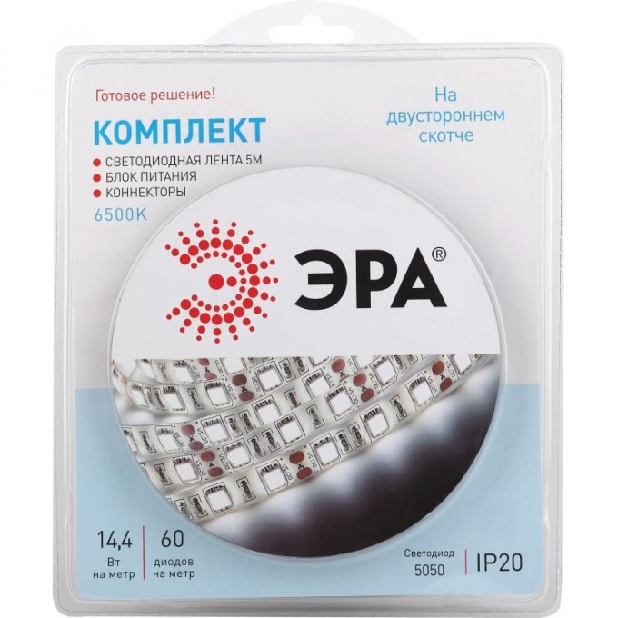 Комплект светодиодной ленты ЭРА 5050kit-14,4-60-12-IP20-6500-5m B0043065 Комплект светодиодной ленты ЭРА 5050kit-14,4-60-12-IP20-6500-5m B0043065