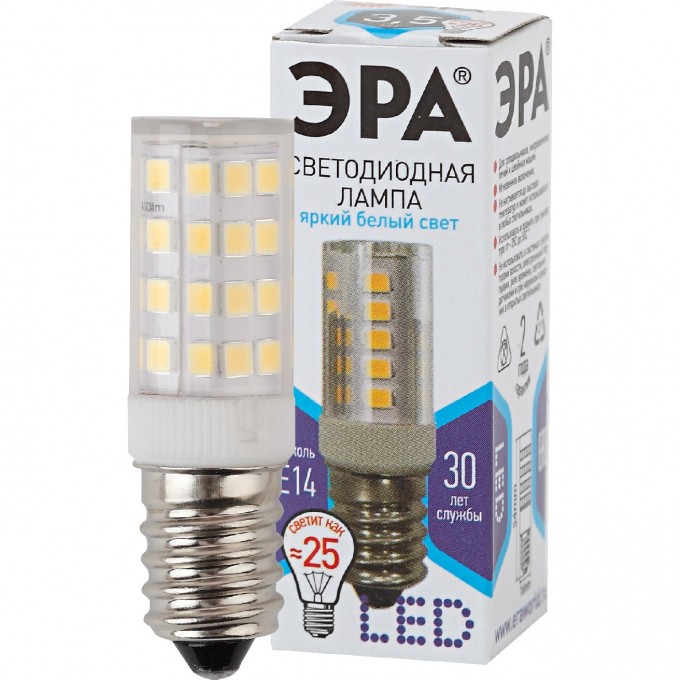 Лампа светодиодная ЭРА T25-3.5W-CORN-840-E14 280лм Б0028745 B0028745