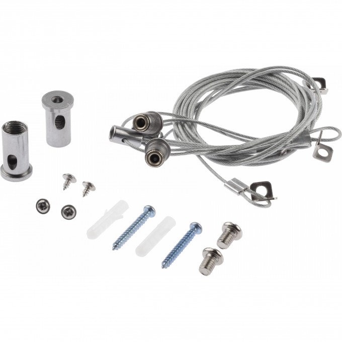 Подвесное крепление ЭРА SPL-FIX2 для светодиодной панели SPL B0048921 Подвесное крепление ЭРА SPL-FIX2 для светодиодной панели SPL B0048921