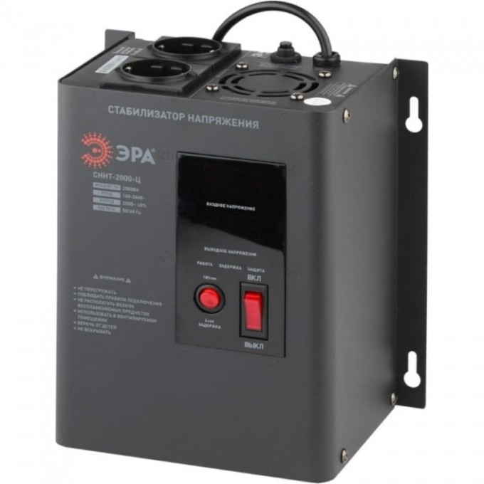 Стабилизатор напряжения настенный ЭРА СННТ-2000-Ц 140-260В/220/В, 2000ВА B0020168 Стабилизатор напряжения настенный ЭРА СННТ-2000-Ц 140-260В/220/В, 2000ВА B0020168